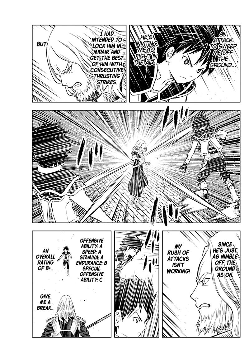 soukyuu_no_ariadne_92_13
