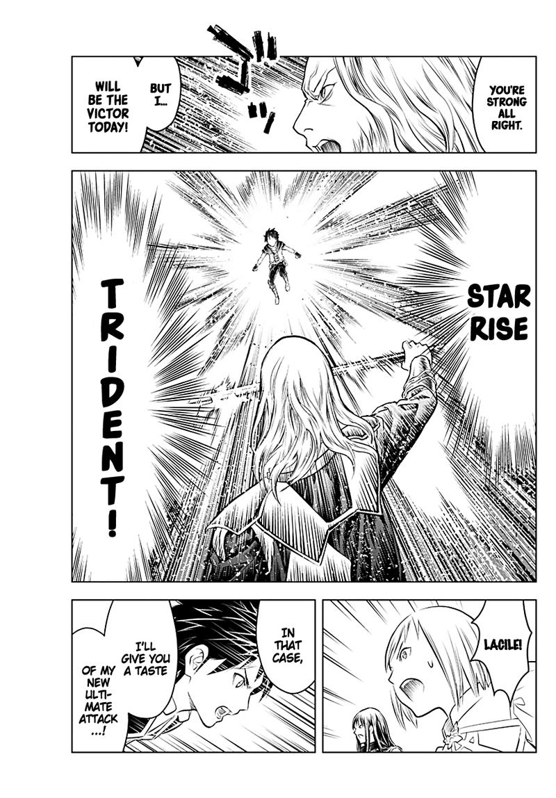 soukyuu_no_ariadne_92_15