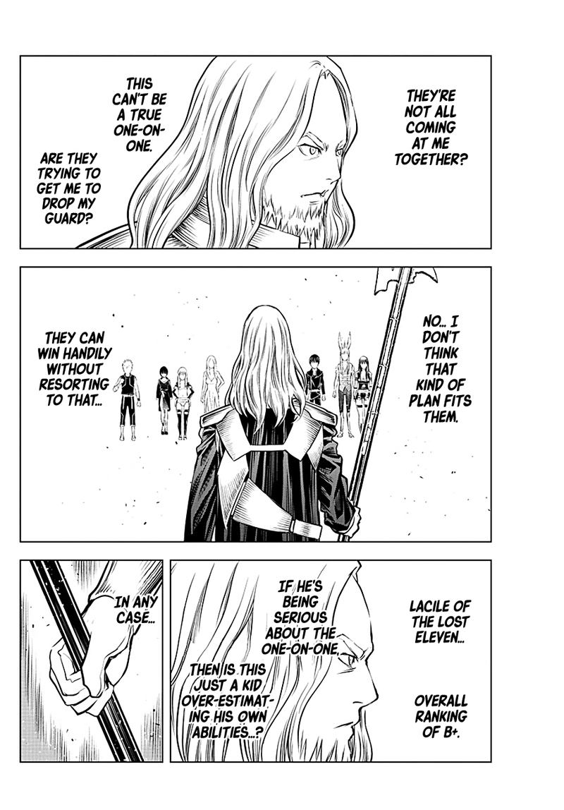 soukyuu_no_ariadne_92_4