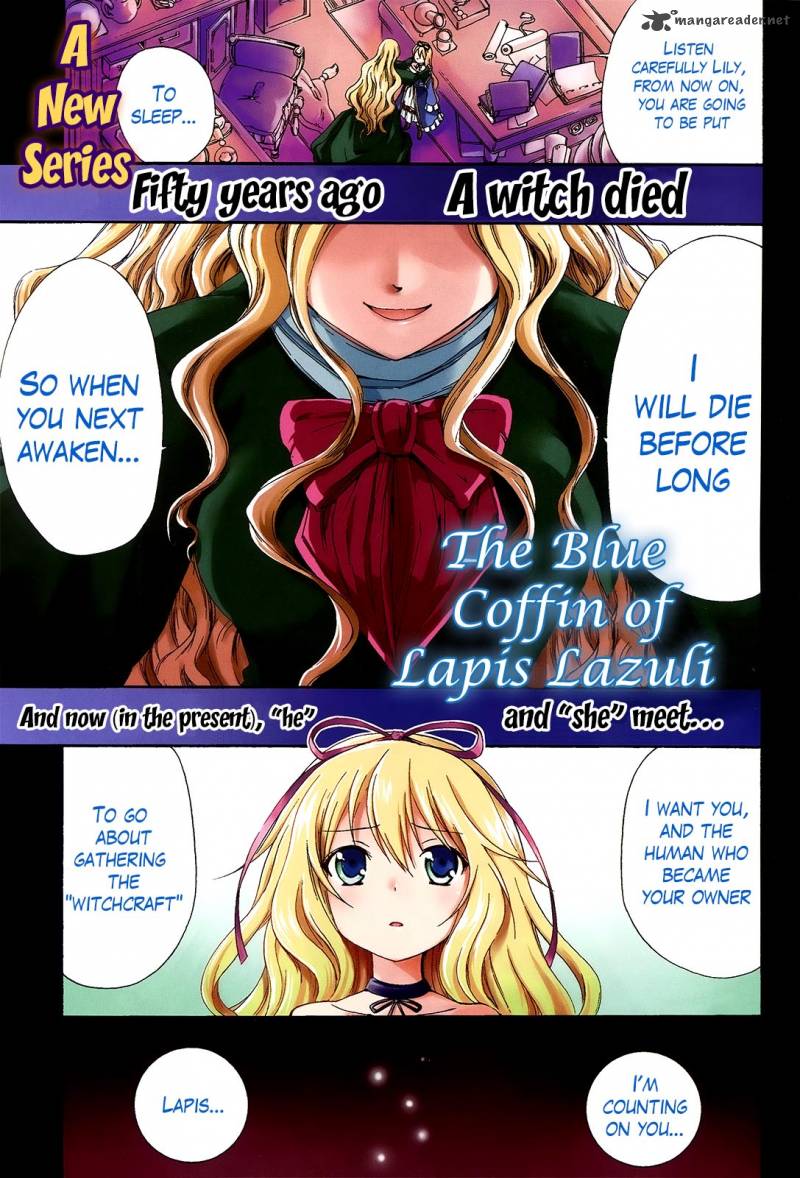 soukyuu_no_lapis_lazuli_1_1