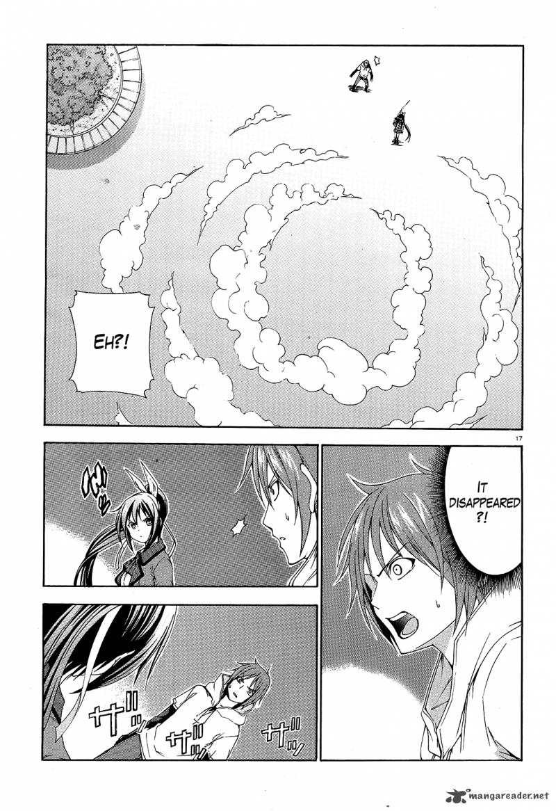 soukyuu_no_lapis_lazuli_1_14