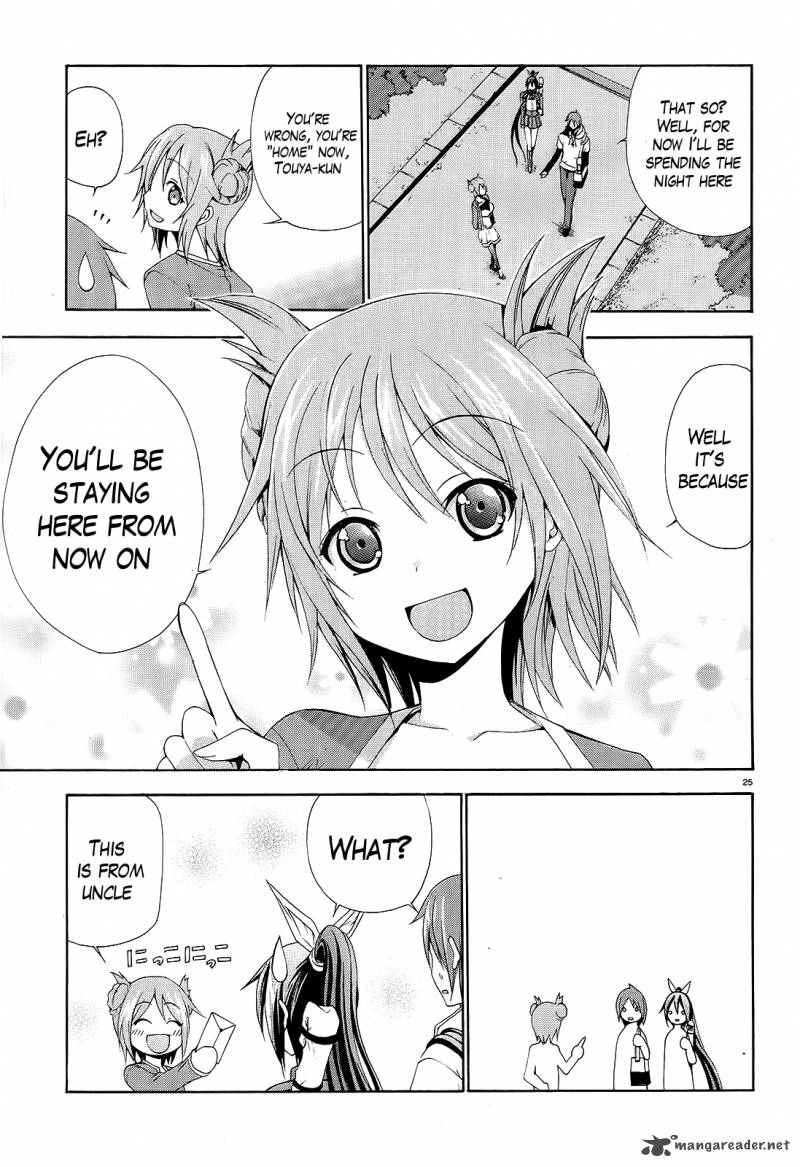 soukyuu_no_lapis_lazuli_1_22