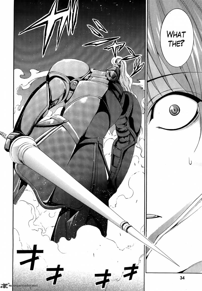 soukyuu_no_lapis_lazuli_1_6