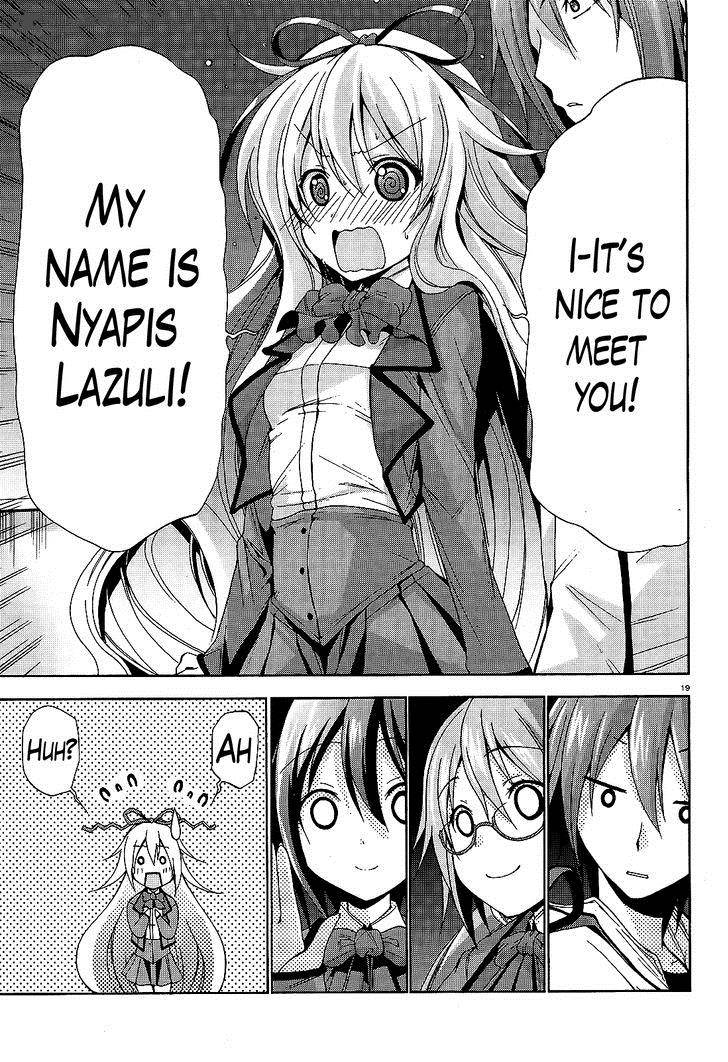 soukyuu_no_lapis_lazuli_11_19