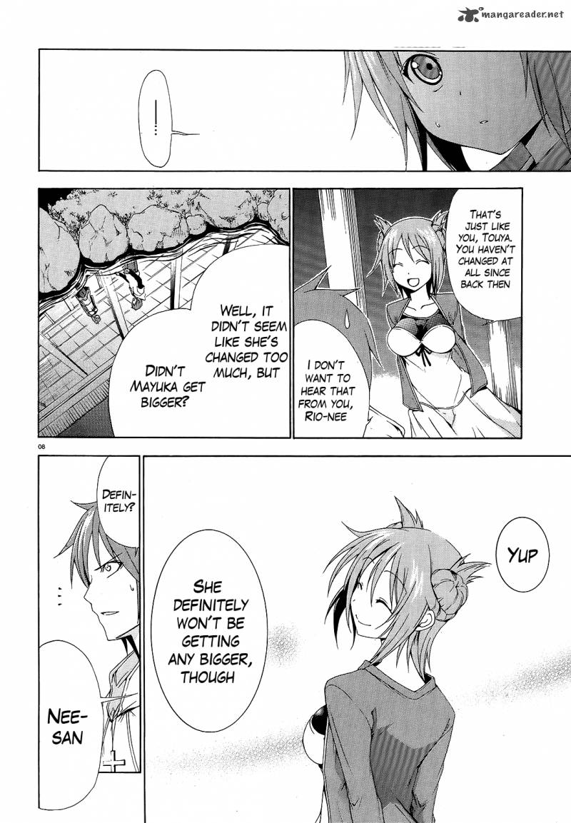 soukyuu_no_lapis_lazuli_2_8