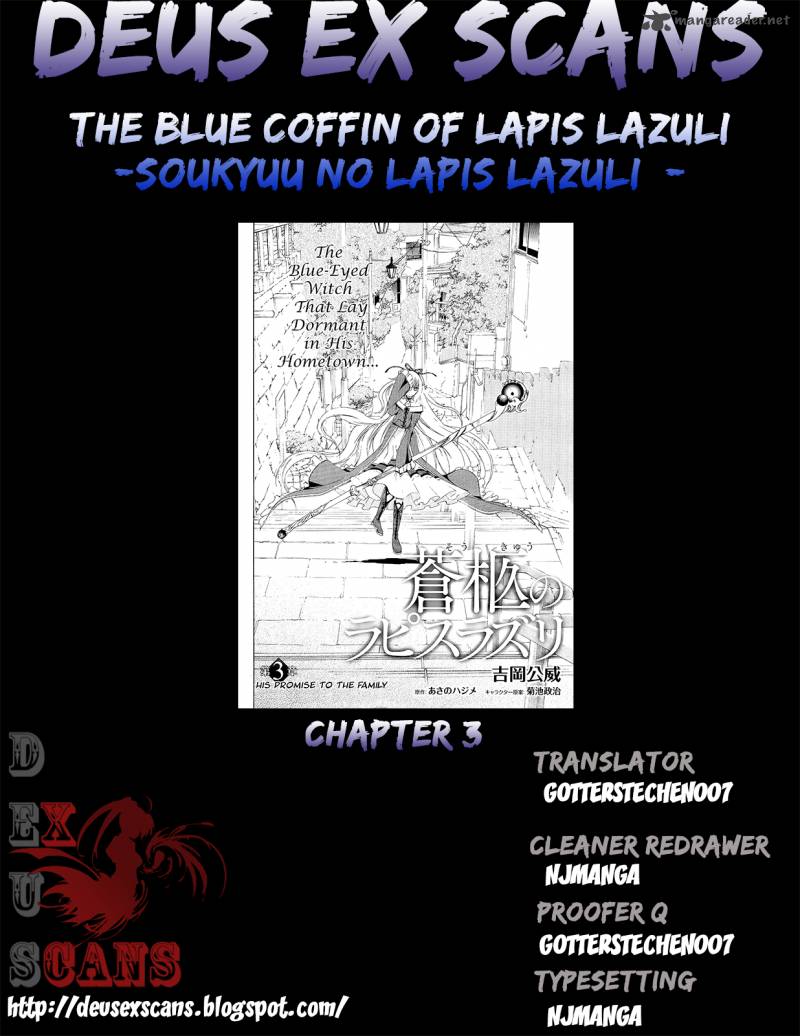 soukyuu_no_lapis_lazuli_3_36