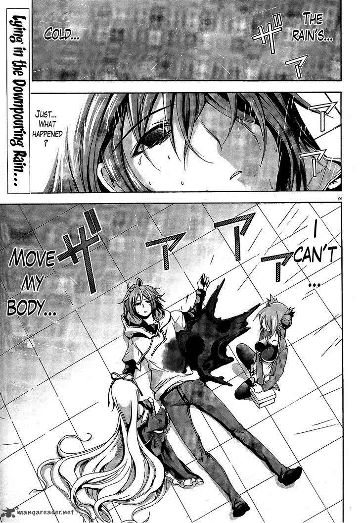 soukyuu_no_lapis_lazuli_9_1