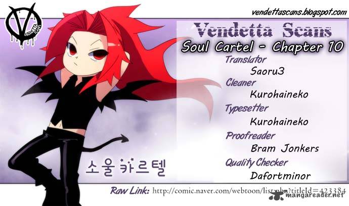 soul_cartel_10_1