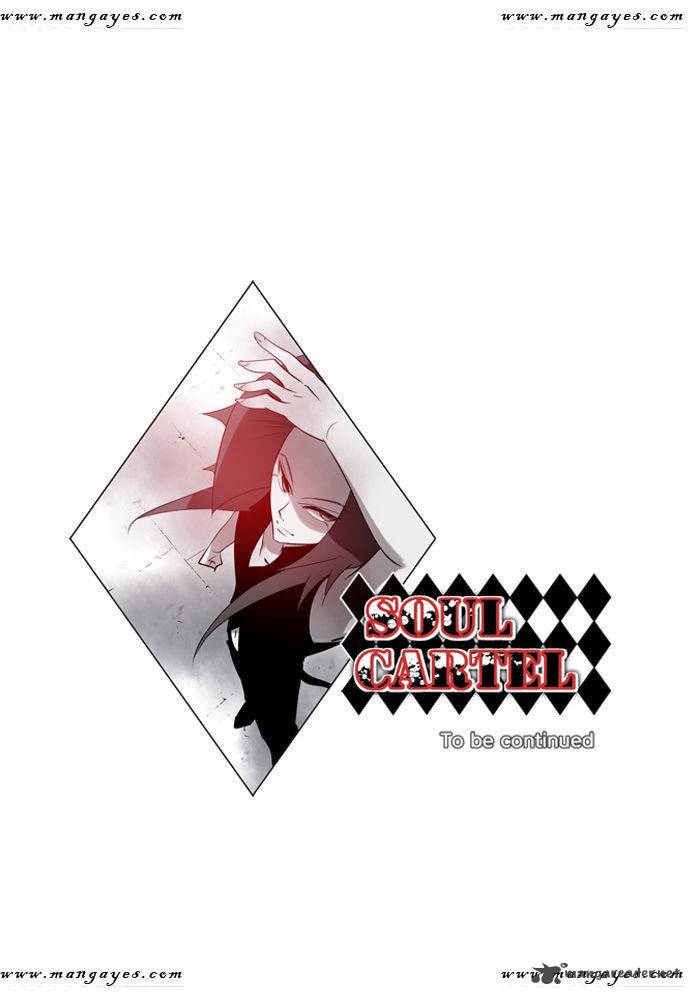 soul_cartel_104_34