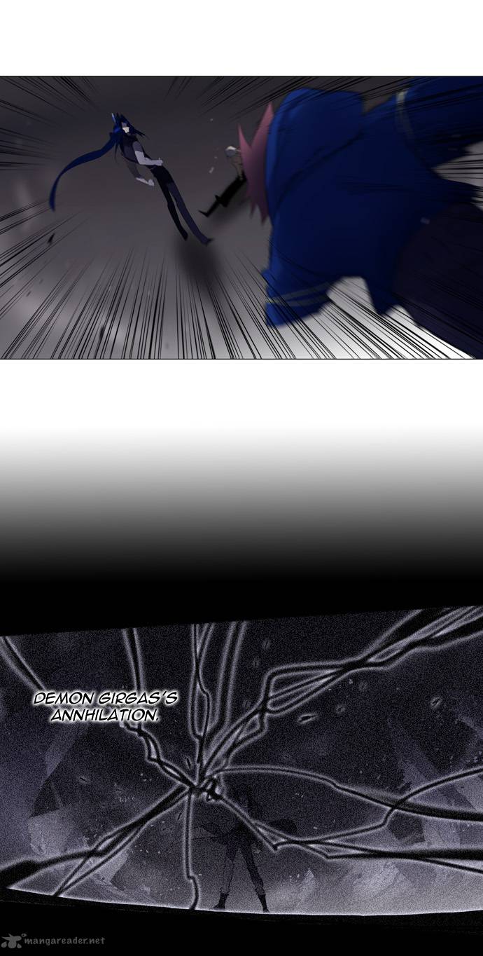 soul_cartel_114_13