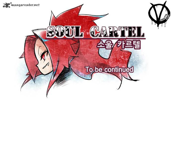soul_cartel_12_32