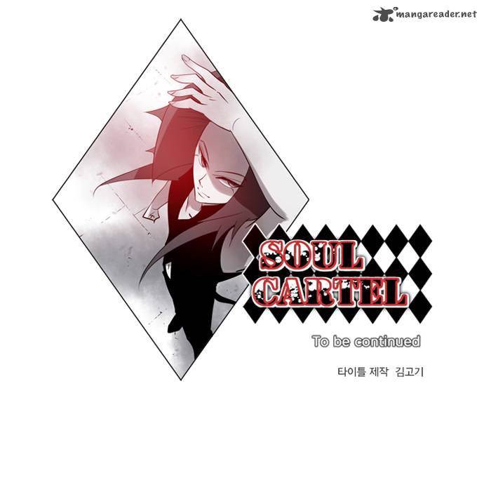 soul_cartel_121_39