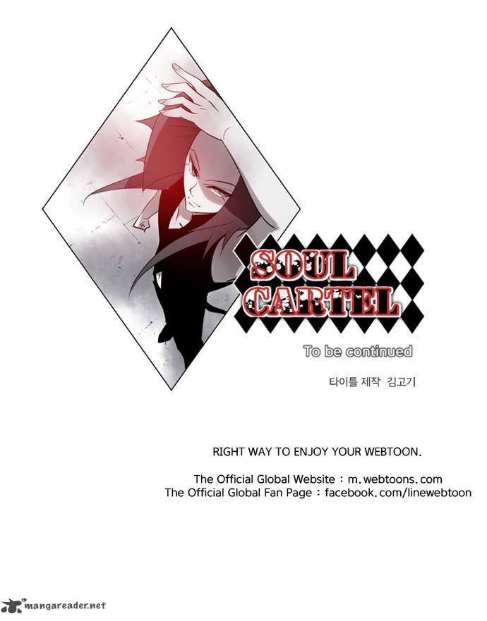 soul_cartel_140_32