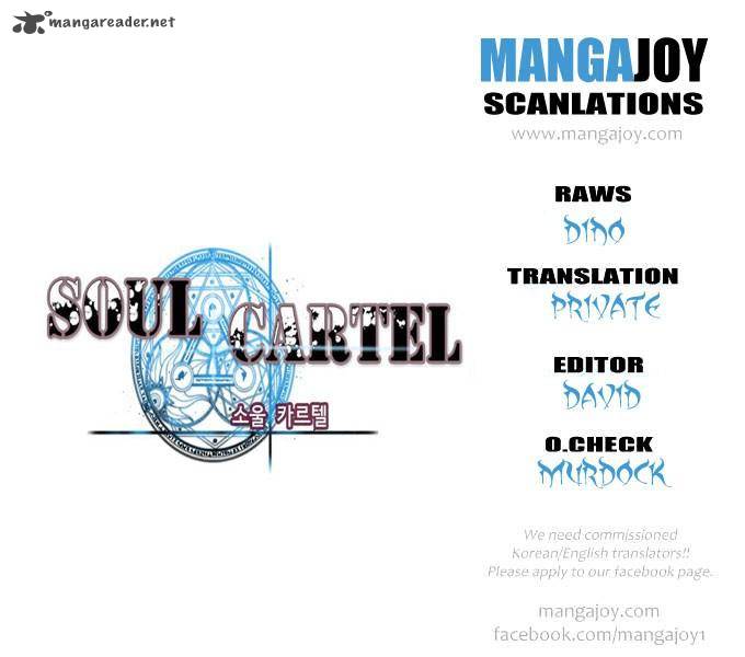 soul_cartel_140_33