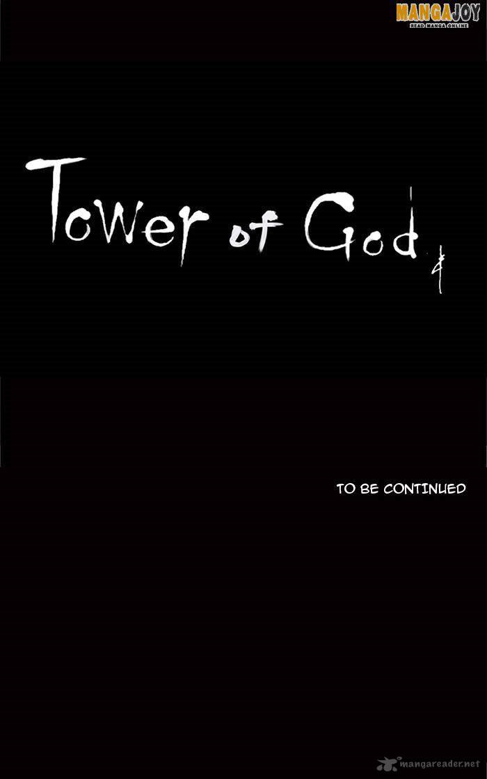 soul_cartel_140_36