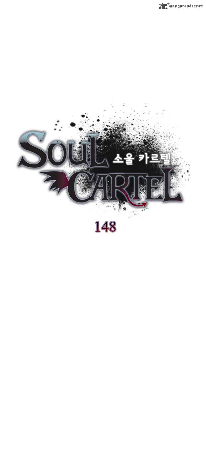 soul_cartel_148_14