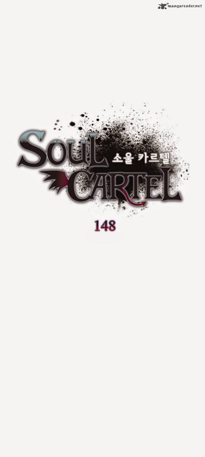 soul_cartel_148_50