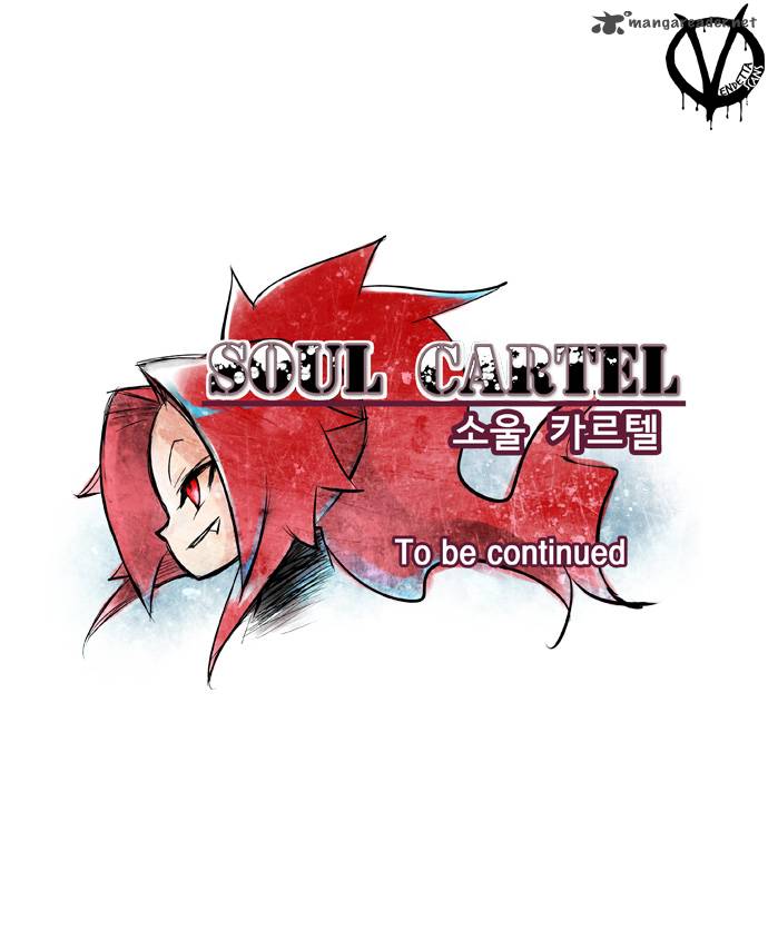 soul_cartel_17_30