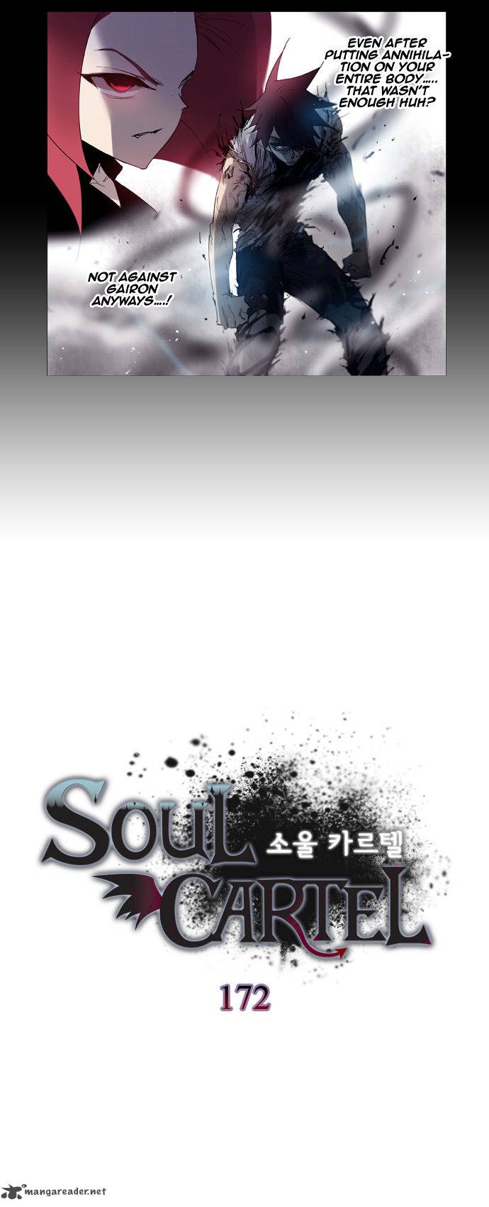 soul_cartel_172_9