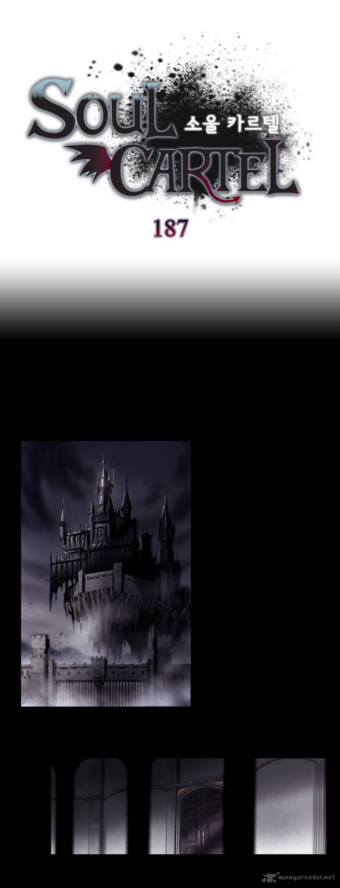 soul_cartel_187_2