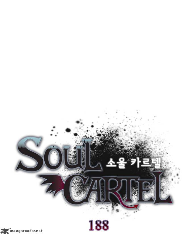 soul_cartel_188_10