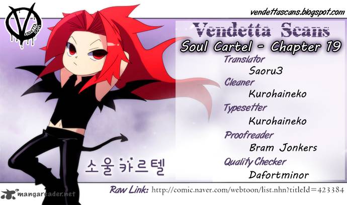 soul_cartel_19_1