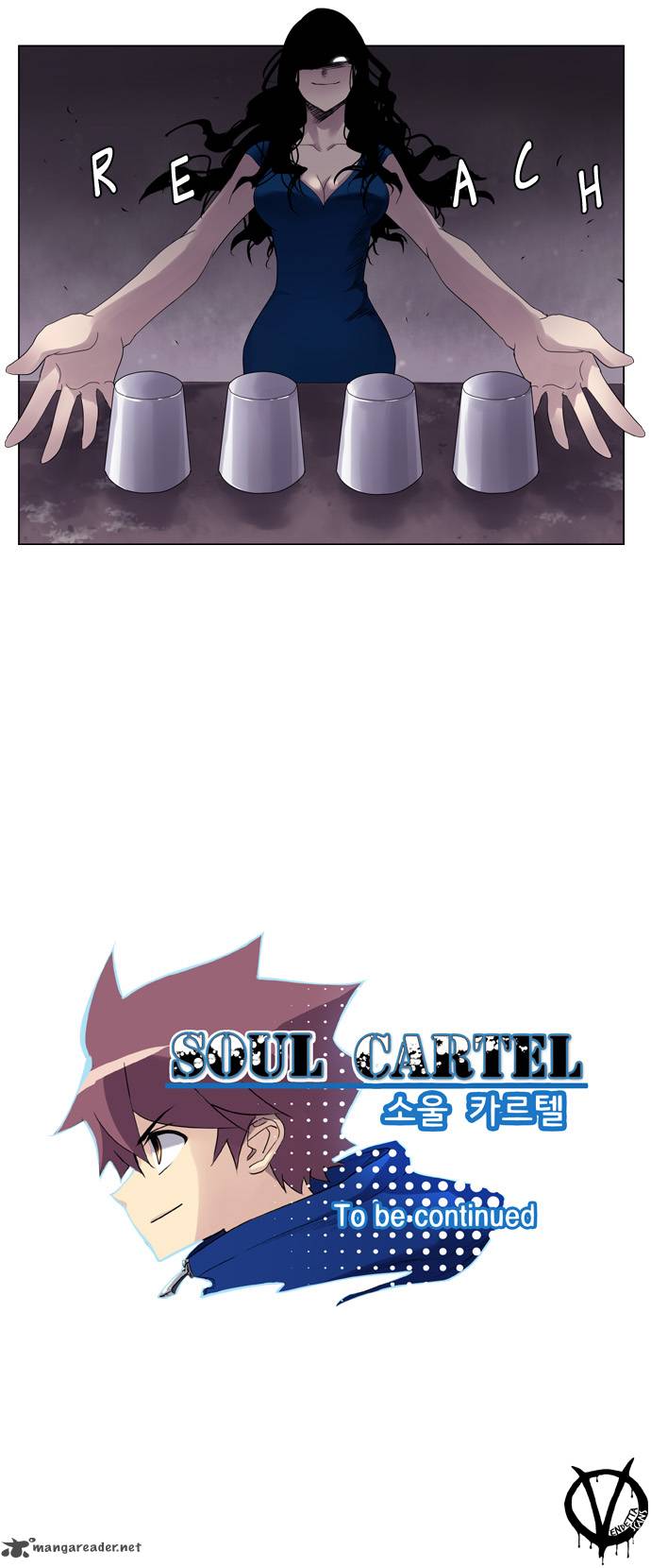 soul_cartel_19_30