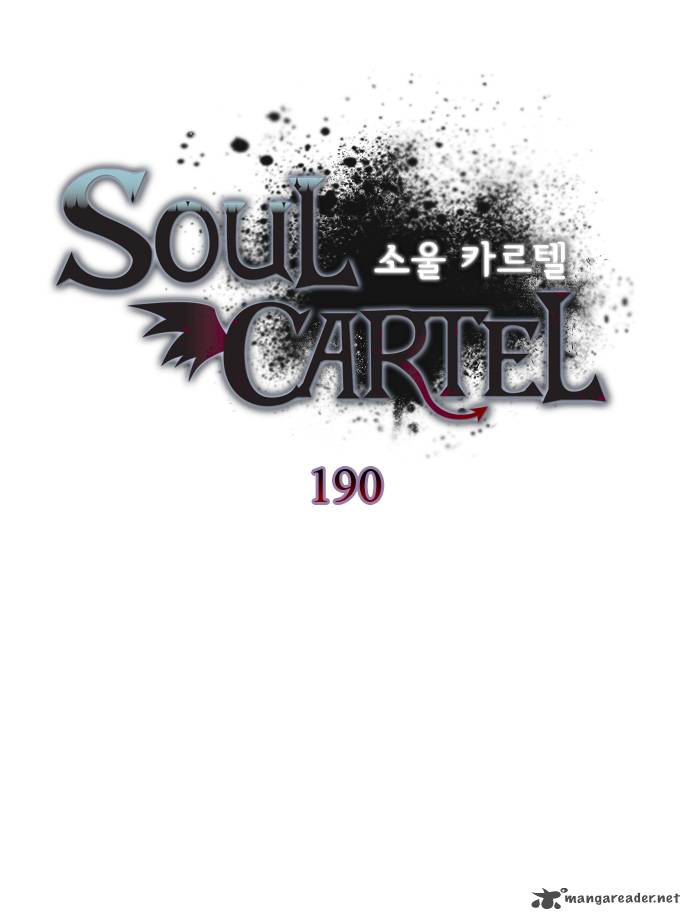 soul_cartel_190_2