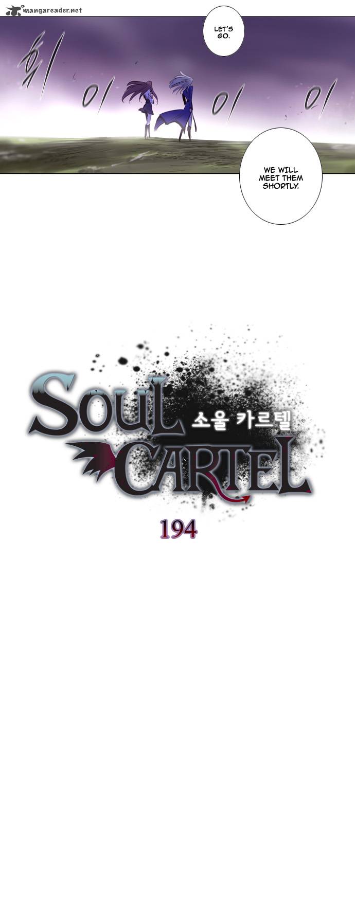 soul_cartel_194_11