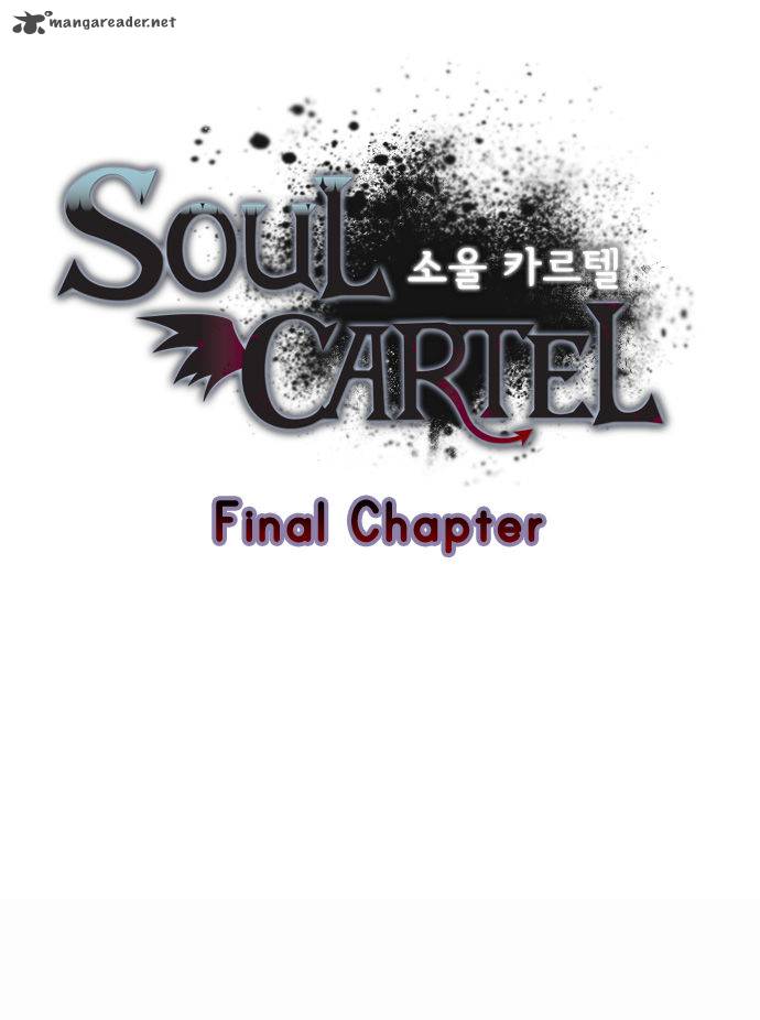 soul_cartel_222_2