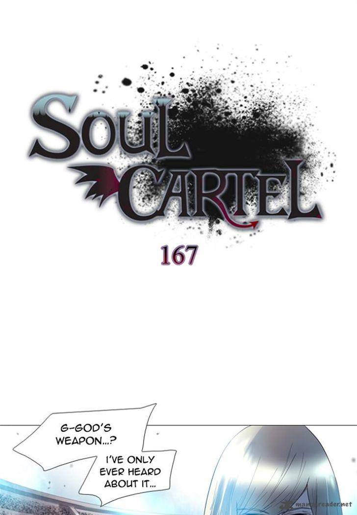 soul_cartel_225_1