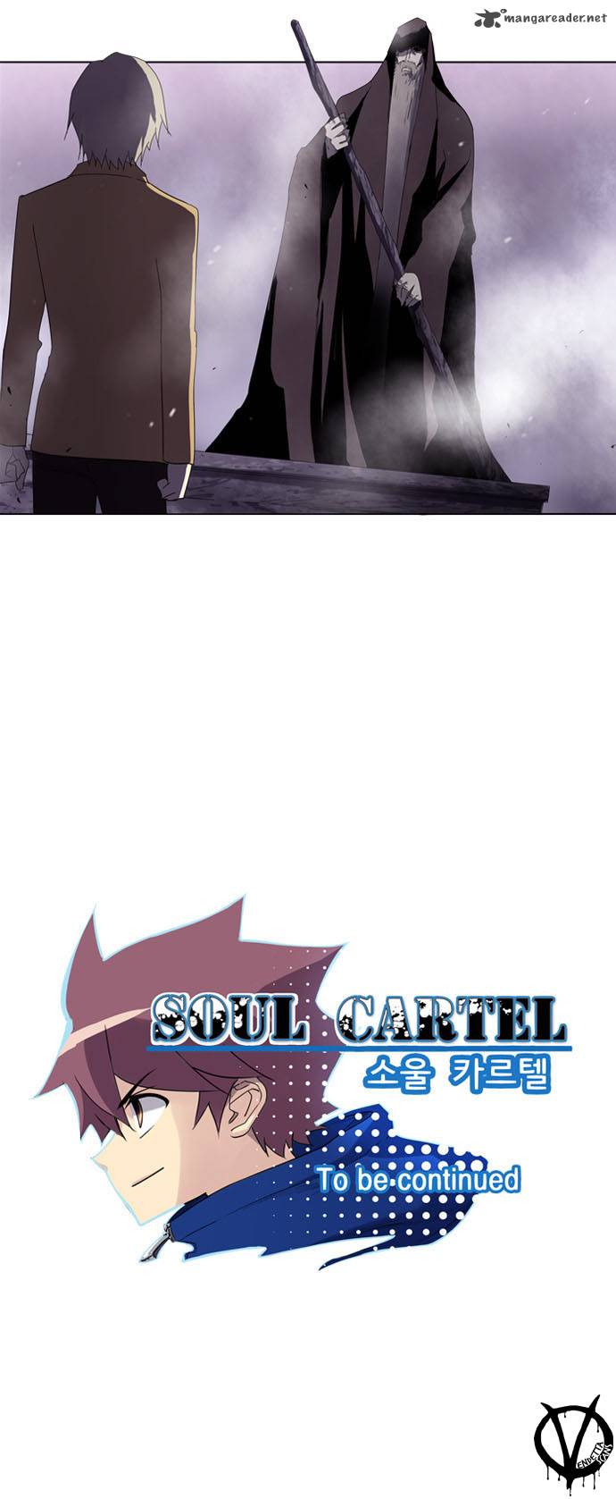 soul_cartel_23_29