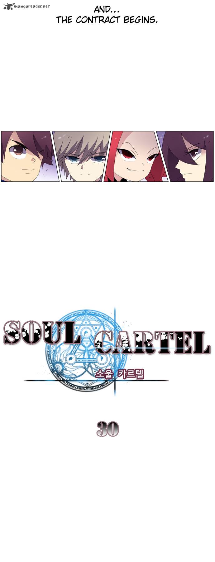 soul_cartel_30_7