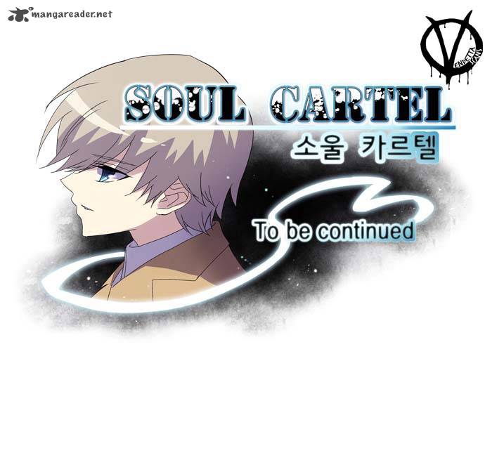 soul_cartel_38_42