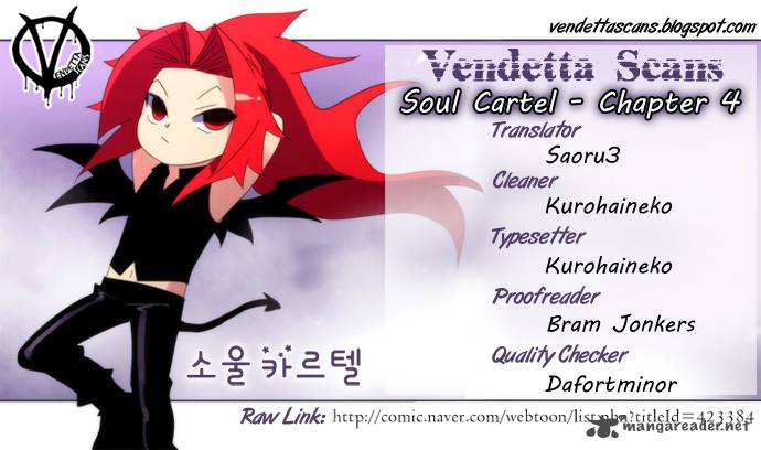soul_cartel_4_1
