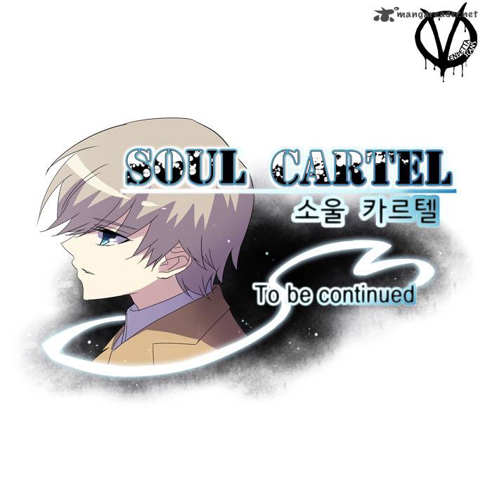 soul_cartel_42_41
