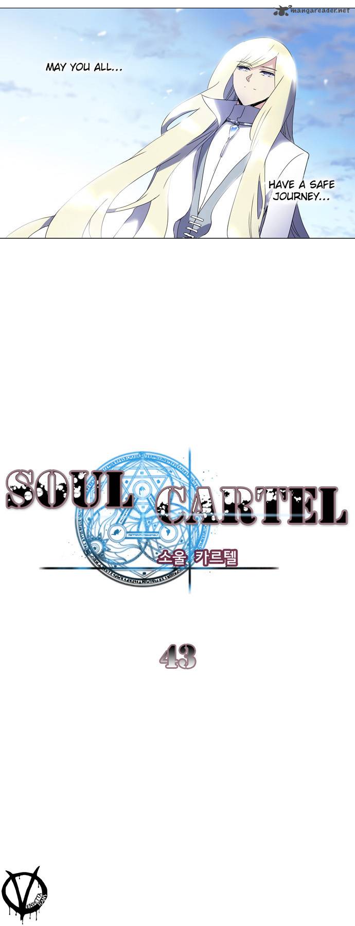 soul_cartel_43_17