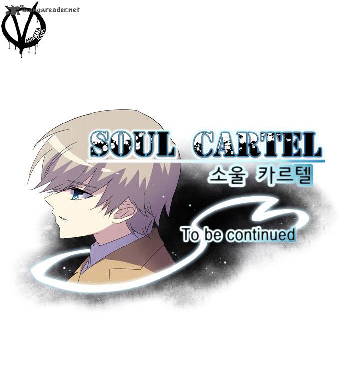 soul_cartel_47_42