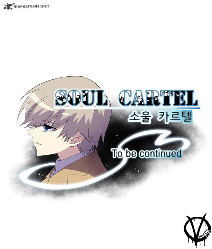 soul_cartel_48_33
