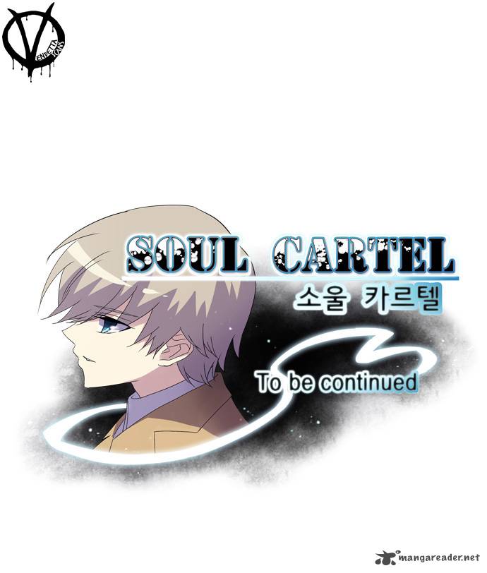 soul_cartel_55_33