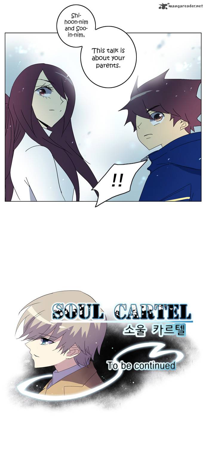soul_cartel_59_27