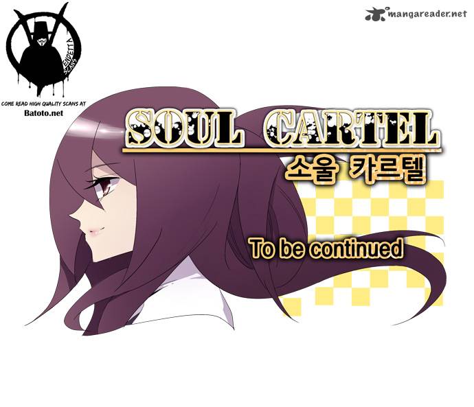 soul_cartel_79_32