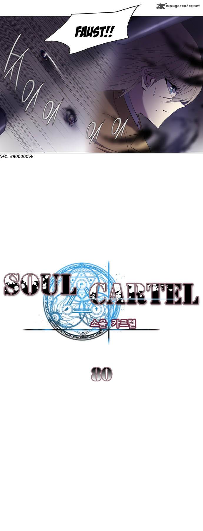 soul_cartel_80_4