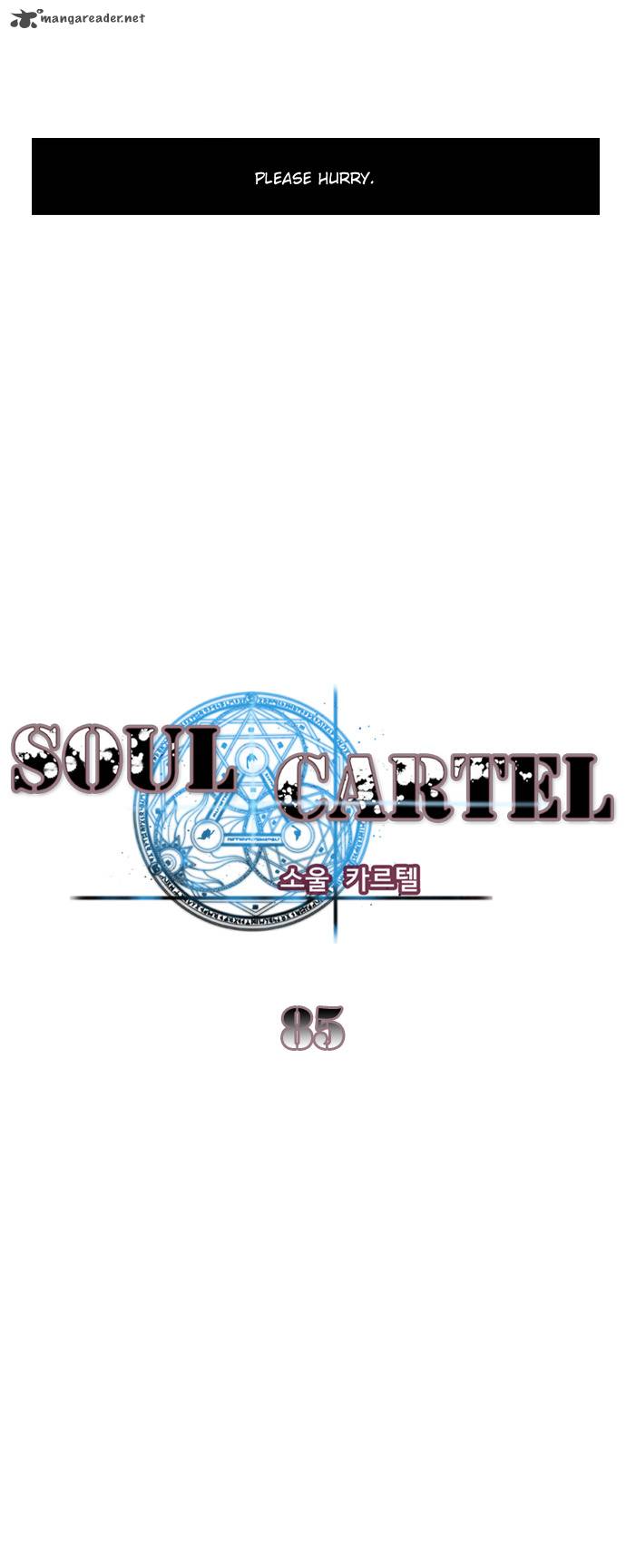 soul_cartel_85_4