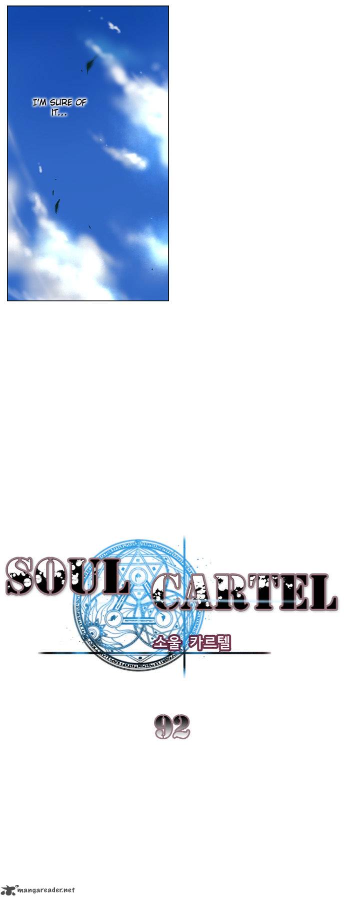 soul_cartel_92_10
