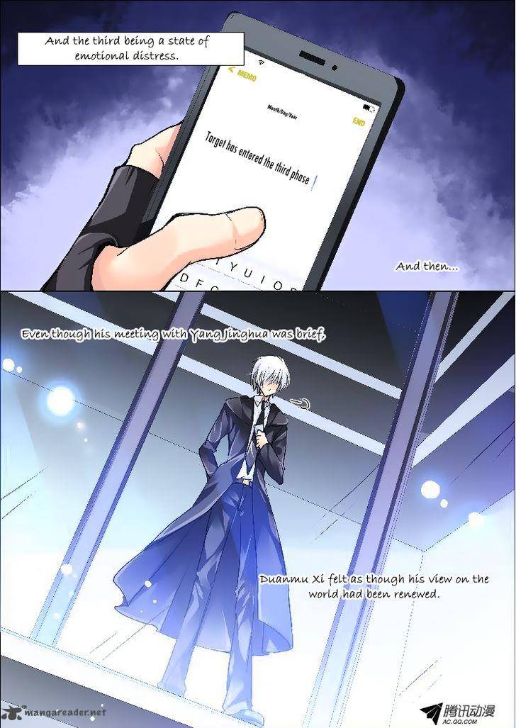 soul_contract_2_11
