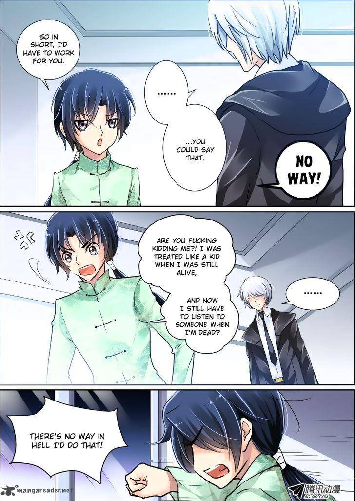 soul_contract_2_7