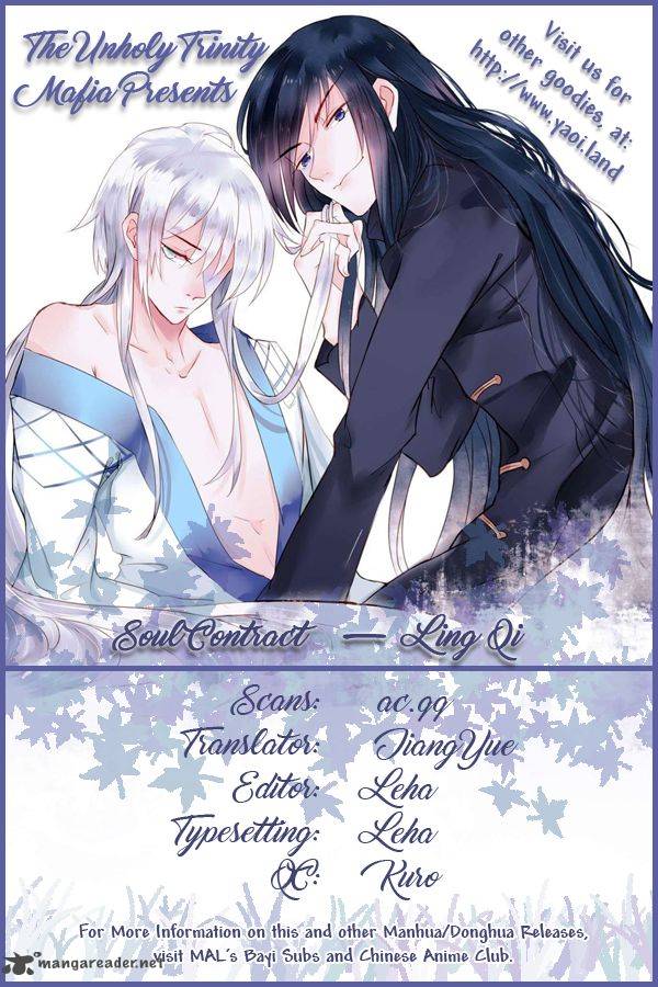 soul_contract_3_13