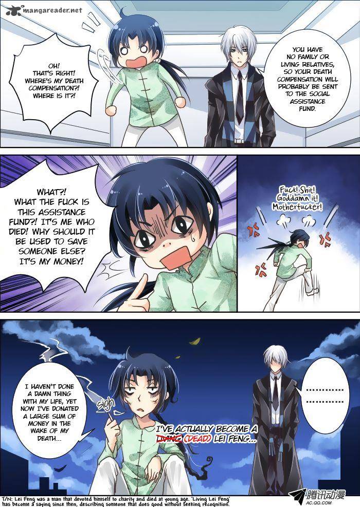 soul_contract_3_4