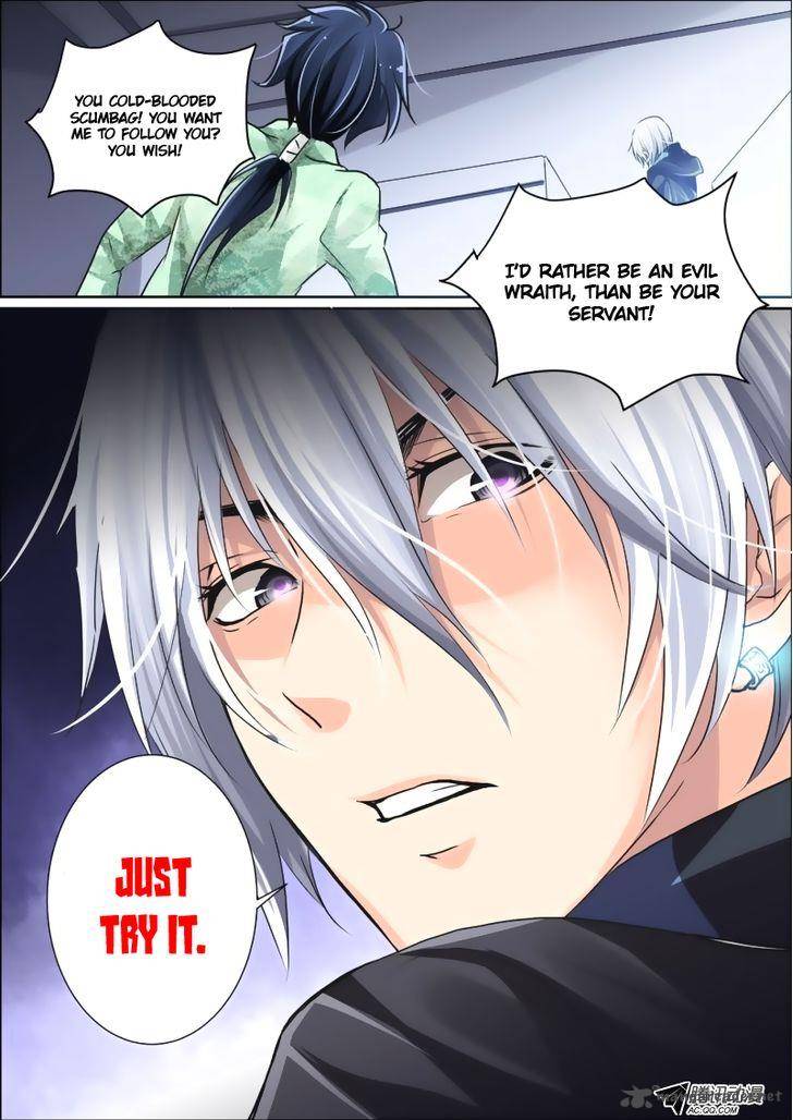 soul_contract_4_11